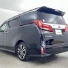 toyota alphard 2020 -TOYOTA--Alphard 3BA-AGH30W--AGH30-0326014---TOYOTA--Alphard 3BA-AGH30W--AGH30-0326014- image 4