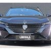 peugeot 308 2023 CFJ1840150 image 9