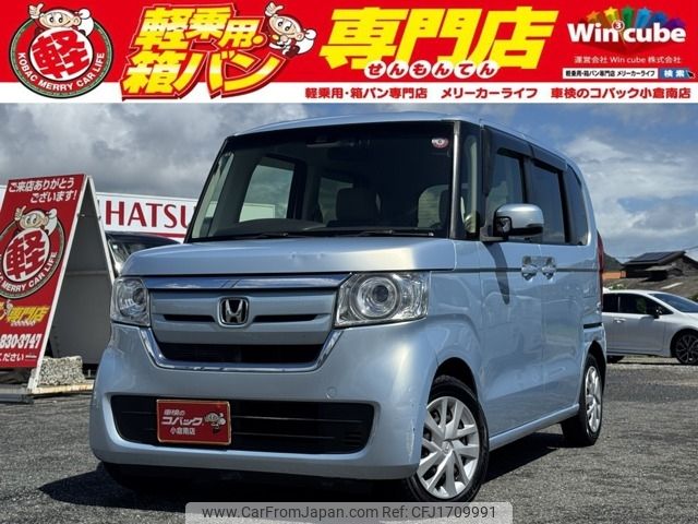 honda n-box 2018 CFJ1709991 image 1