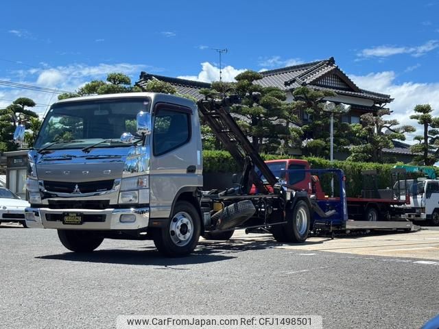 mitsubishi-fuso canter 2013 CFJ1498501 image 2