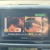 toyota wish 2014 -TOYOTA--Wish DBA-ZGE20W--ZGE20-6012625---TOYOTA--Wish DBA-ZGE20W--ZGE20-6012625- image 6