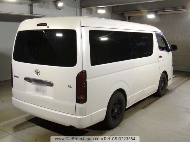 toyota hiace-wagon 2020 -TOYOTA 【神戸 304ふ9053】--Hiace Wagon TRH219W-0033537---TOYOTA 【神戸 304ふ9053】--Hiace Wagon TRH219W-0033537- image 2