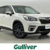 subaru forester 2020 -SUBARU--Forester 5BA-SK9--SK9-034012---SUBARU--Forester 5BA-SK9--SK9-034012- image 1