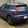 volvo xc40 2021 quick_quick_5AA-XB420TXCM_YV1XZK9MCM2610404 image 2