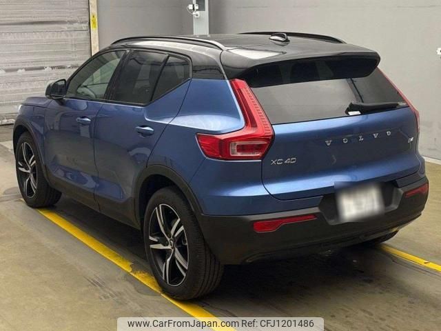 volvo xc40 2021 quick_quick_5AA-XB420TXCM_YV1XZK9MCM2610404 image 2