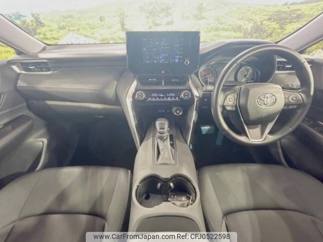 toyota harrier 2023 -TOYOTA--Harrier 6BA-MXUA80--MXUA80-0089876---TOYOTA--Harrier 6BA-MXUA80--MXUA80-0089876- image 2