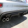 abarth 595 2021 CFJ1778061 image 14