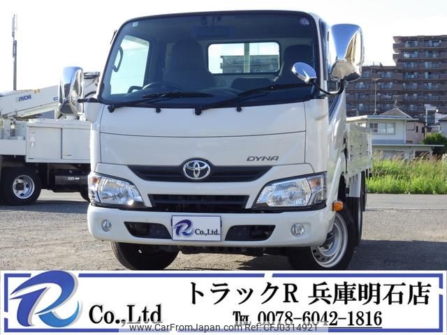 toyota dyna-truck 2020 GOO_NET_EXCHANGE_0704331A30241009W003 image 1