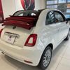 fiat 500c 2022 quick_quick_31209_ZFABF1C89NJF96008 image 8