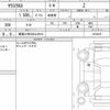 toyota yaris-cross 2021 quick_quick_5BA-MXPB10_3010615 image 6