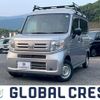 honda n-van 2018 quick_quick_HBD-JJ1_JJ1-3005100 image 1