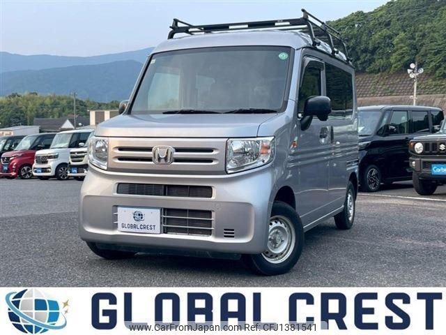 honda n-van 2018 quick_quick_HBD-JJ1_JJ1-3005100 image 1