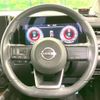 nissan aura 2023 quick_quick_FE13_FE13-331810 image 11
