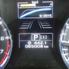 subaru levorg 2016 CFJ1839924 image 14