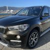 bmw x1 2017 sas-2766-A image 2