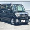 daihatsu tanto 2013 CFJ1483817 image 16