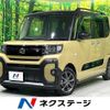 daihatsu tanto 2024 CFJ1836251 image 1