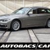 bmw 3-series 2016 -BMW--BMW 3 Series DBA-8E15--WBA8K12080K612156---BMW--BMW 3 Series DBA-8E15--WBA8K12080K612156- image 1