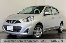 nissan march 2015 -NISSAN 【札幌 504ﾑ 80】--March DBA-NK13--NK13-013775---NISSAN 【札幌 504ﾑ 80】--March DBA-NK13--NK13-013775-