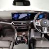 bmw m2 2024 quick_quick_3BA-12DM30_WBS12DM0908E09160 image 2