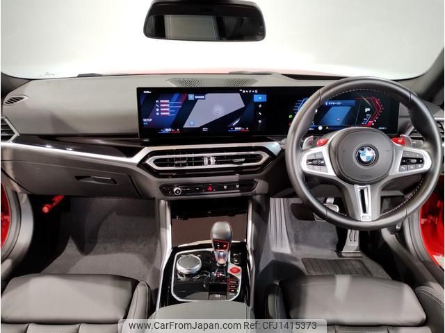 bmw m2 2024 quick_quick_3BA-12DM30_WBS12DM0908E09160 image 2