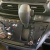 nissan dayz 2019 CFJ1550443 image 10