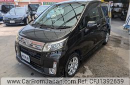 daihatsu move 2013 -DAIHATSU--Move DBA-LA100S--LA100S-0213605---DAIHATSU--Move DBA-LA100S--LA100S-0213605-