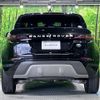 land-rover range-rover-evoque 2021 quick_quick_LZ2XA_SALZA2AXXMH130914 image 20