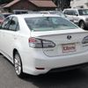 lexus hs 2010 CFJ1587481 image 14