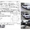 nissan gloria-van 1996 CFJ0950764 image 5