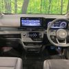 nissan serena 2023 quick_quick_FC28_FC28-014434 image 2