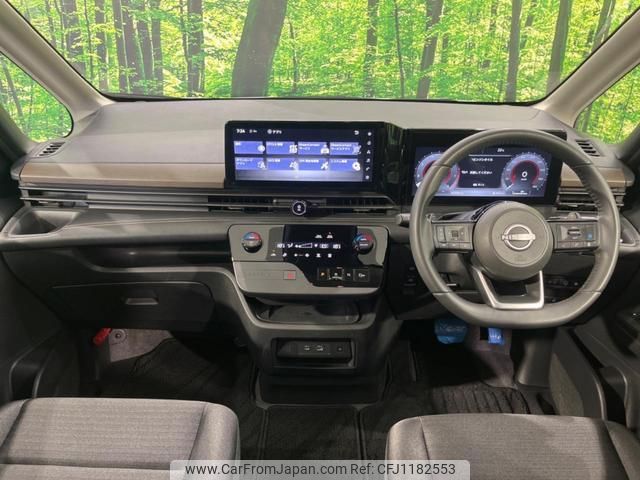 nissan serena 2023 quick_quick_FC28_FC28-014434 image 2