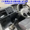 mitsubishi-fuso fuso-others 2010 CFJ1542868 image 6