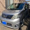 nissan serena 2008 -NISSAN--Serena DBA-CC25--CC25-161705---NISSAN--Serena DBA-CC25--CC25-161705- image 2