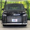 toyota voxy 2023 CFJ1574019 image 16