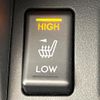 subaru forester 2014 CFJ1755769 image 7