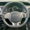 toyota vitz 2014 quick_quick_NSP130_NSP130-2183866 image 7