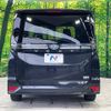 toyota voxy 2023 quick_quick_ZWR90W_ZWR90-0097554 image 15