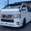 toyota hiace-van 2016 -TOYOTA--Hiace Van CBF-TRH200V--TRH200-0248684---TOYOTA--Hiace Van CBF-TRH200V--TRH200-0248684- image 12