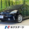 toyota prius-α 2011 -TOYOTA--Prius α DAA-ZVW41W--ZVW41-3039063---TOYOTA--Prius α DAA-ZVW41W--ZVW41-3039063- image 1