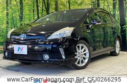 toyota prius-α 2011 -TOYOTA--Prius α DAA-ZVW41W--ZVW41-3039063---TOYOTA--Prius α DAA-ZVW41W--ZVW41-3039063-