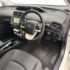 toyota prius 2017 -TOYOTA--Prius DAA-ZVW50--ZVW50-6081975---TOYOTA--Prius DAA-ZVW50--ZVW50-6081975- image 24