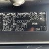 toyota hilux-surf 2005 CFJ1753862 image 31
