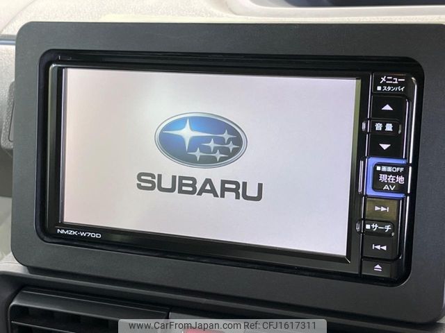 subaru chiffon 2020 CFJ1617311 image 2