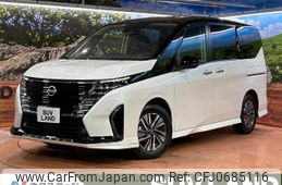 nissan serena 2023 -NISSAN--Serena 5BA-FC28--FC28-007795---NISSAN--Serena 5BA-FC28--FC28-007795-