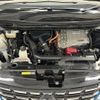 nissan serena 2019 -NISSAN--Serena DAA-HFC27--HFC27-062135---NISSAN--Serena DAA-HFC27--HFC27-062135- image 17