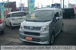 daihatsu move 2017 -DAIHATSU--Move LA150S--0118569---DAIHATSU--Move LA150S--0118569-