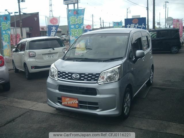 daihatsu move 2017 -DAIHATSU--Move LA150S--0118569---DAIHATSU--Move LA150S--0118569- image 1