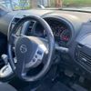 nissan x-trail 2014 CFJ1778739 image 19