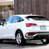 audi q5 2022 CFJ8279839 image 2